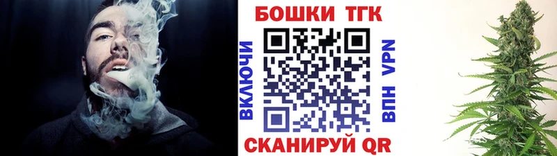 Сколько стоит Нерюнгри Гашиш АМФ МЕФ Бошки Шишки