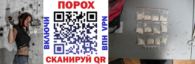 закладка  Нерюнгри  АМФ Premium 