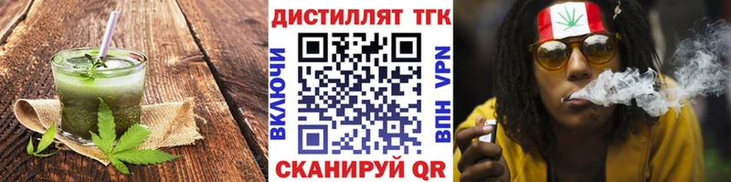 Canna-Cookies конопля  хочу наркоту  Нерюнгри 