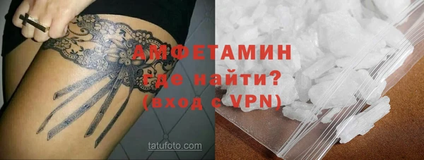 марки nbome Новодвинск