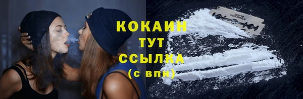 марки nbome Баксан