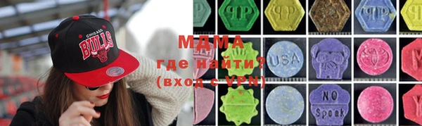 марки nbome Баксан
