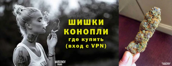 марки nbome Баксан