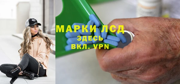 марки nbome Баксан