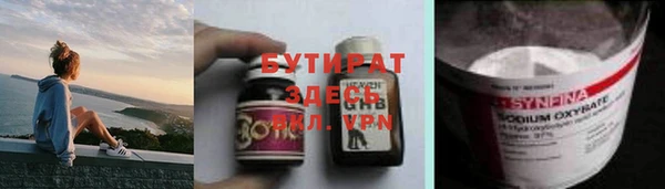 винт Балахна