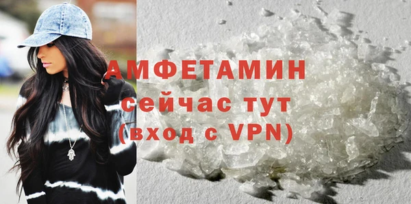 ГАЛЛЮЦИНОГЕННЫЕ ГРИБЫ Балабаново