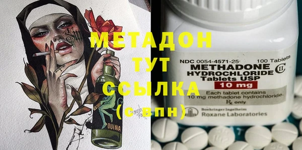 круглые Новокубанск