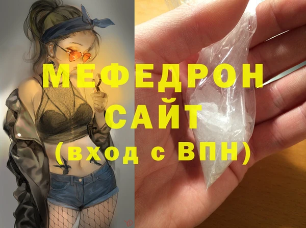 ГАЛЛЮЦИНОГЕННЫЕ ГРИБЫ Балабаново