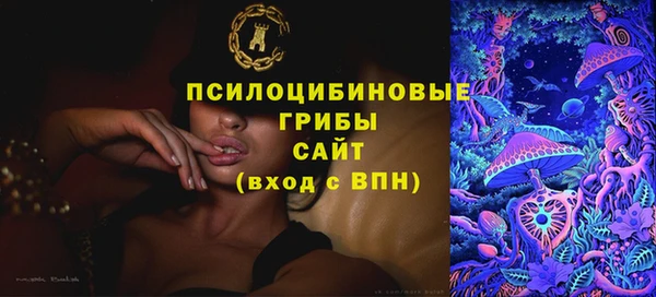 марки nbome Баксан