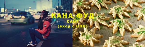 а пвп мука Новозыбков