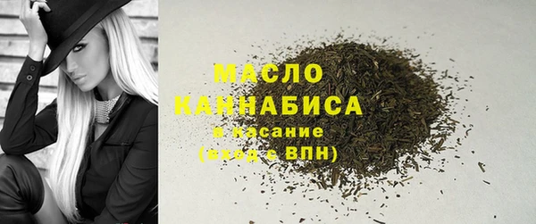 марки nbome Баксан